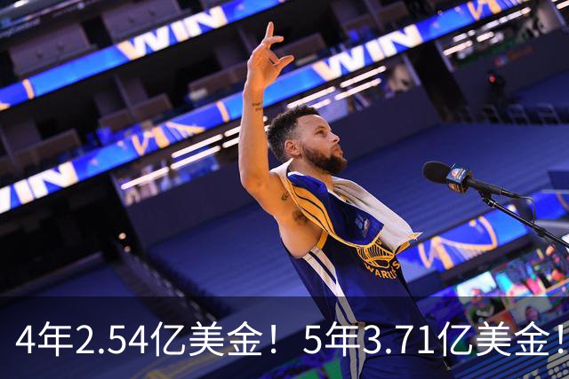 4年2.54亿美金！5年3.71亿美金！布伦森步步为营，东契奇没有退路